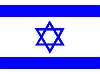 Israel ist Gottes auserwähltes Volk!